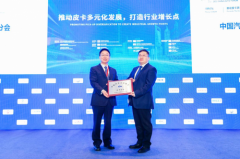 以品类创新推动市场扩容  长城皮卡1-11月