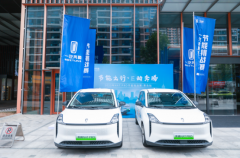 青岛节能挑战赛落幕！一汽奔腾NAT实测满