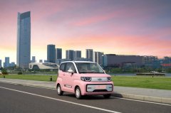 	我们毕业了！他上新征途，奇瑞QQ冰淇淋