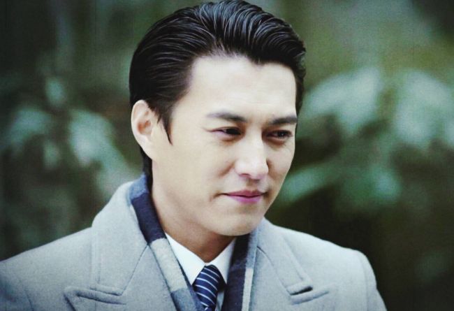 《伪装者》 全48集