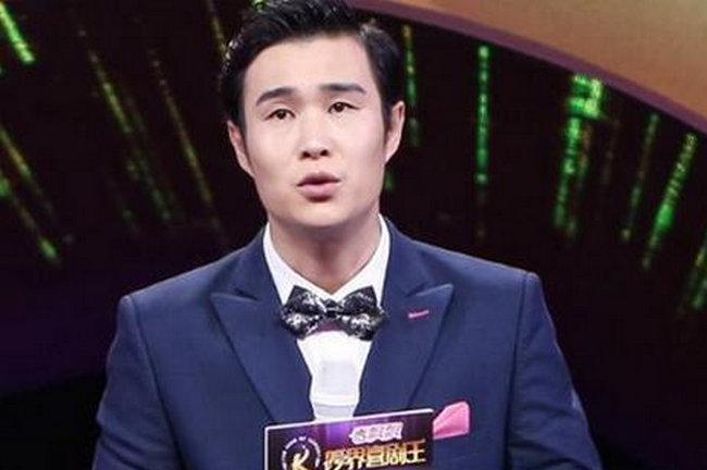 小沈阳身价多少亿