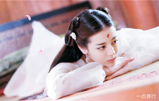 迪丽热巴 迪丽热巴