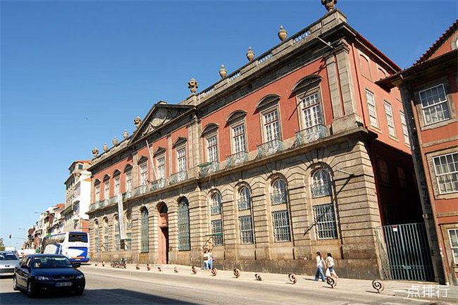 苏亚雷斯国家博物馆