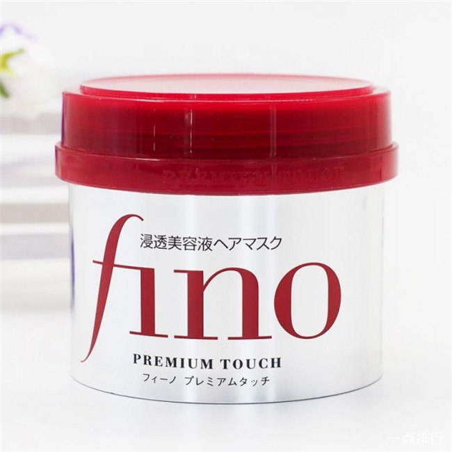 资生堂 Fino浸透美容液发膜230g 资生堂 Fino浸透美容液发膜230g