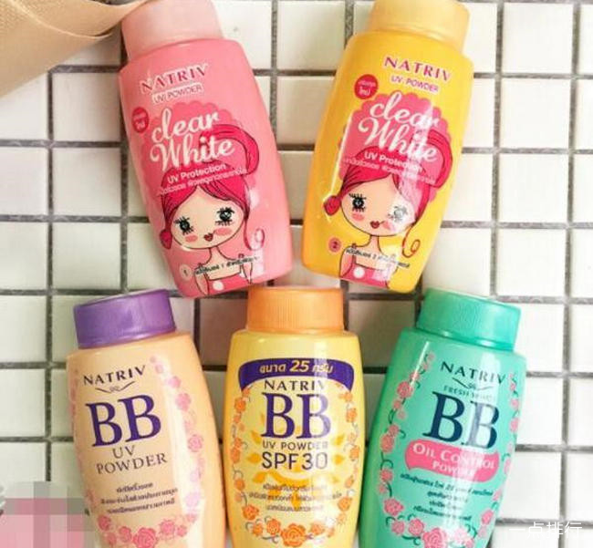 NATRIV BB散粉系列 NATRIV BB散粉系列