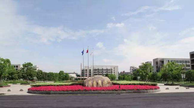 浙江水利水电学院