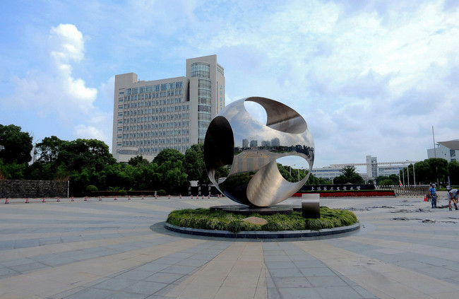 上海第二工业大学