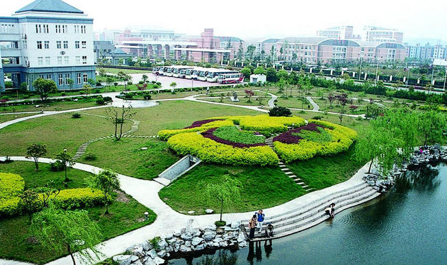 浙江中医药大学 浙江中医药大学