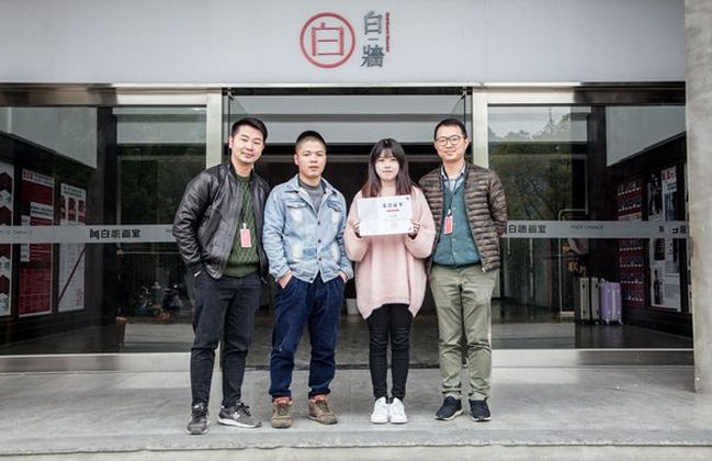 白墙画室 白墙画室