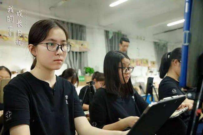 孪生画室 孪生画室