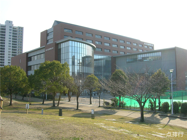 名古屋大学 名古屋大学