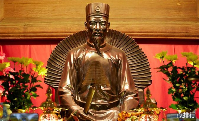 儒家思想 儒家思想