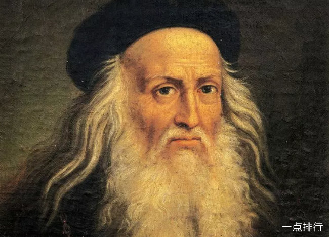 莱昂纳多达芬奇