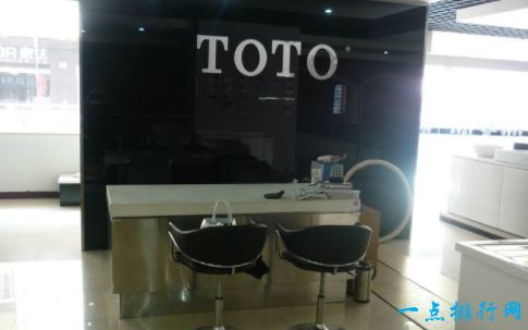 TOTO洁具 TOTO洁具